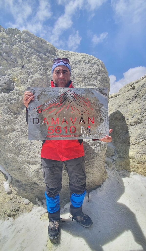 قله دماوند